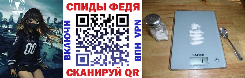 Amphetamine 98%  нарко площадка клад  Сухиничи 