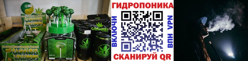 ссылка на мегу как зайти  Сухиничи  Еда ТГК конопля 