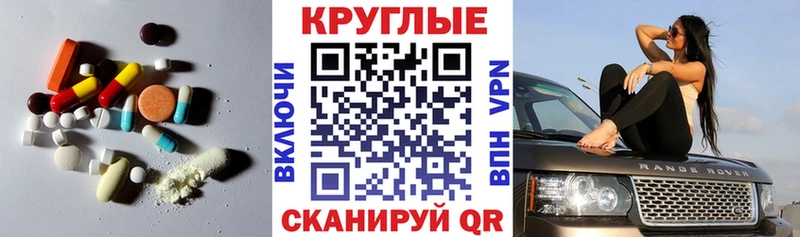 маркетплейс как зайти  Сухиничи  Ecstasy 99%  магазин продажи  