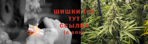 наркотики Кодинск