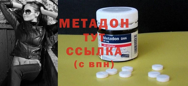 гашишное масло Костерёво