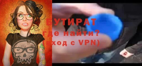 гашишное масло Козловка