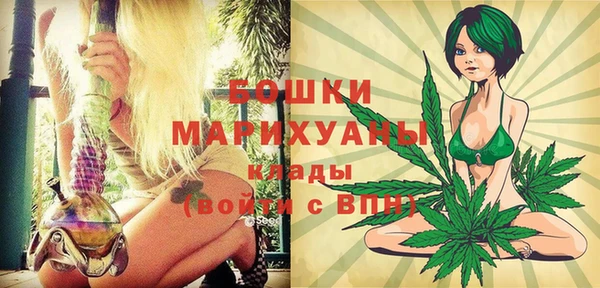 гашишное масло Киренск