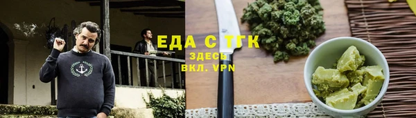 наркотики Кодинск
