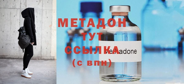 гашишное масло Козельск
