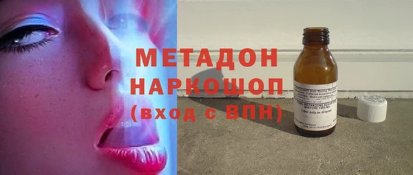 гашик Коряжма