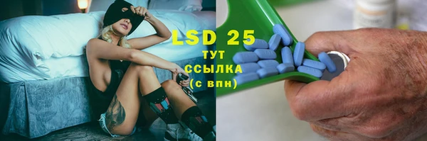 герыч Липки