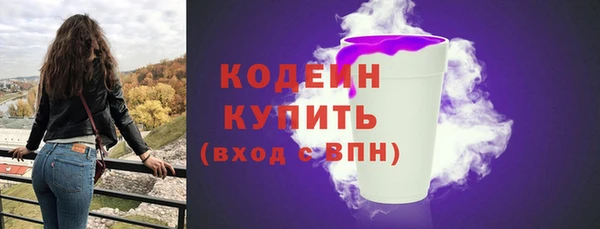 крисы Кинешма