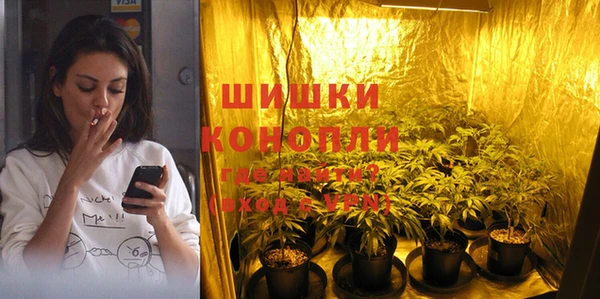 гашишное масло Костерёво