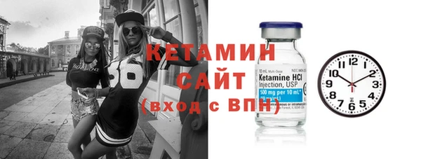наркотики Кодинск