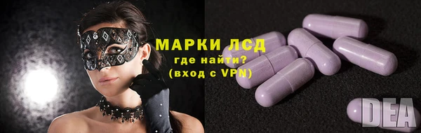 кокаин VHQ Лиски