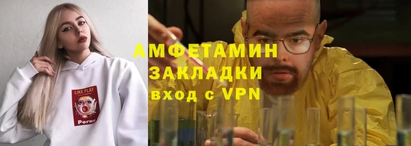 гашишное масло Козловка