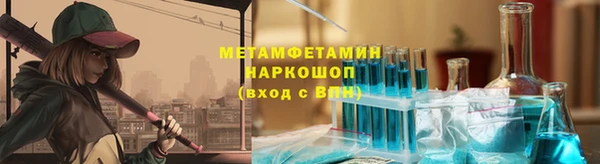 гашишное масло Козловка