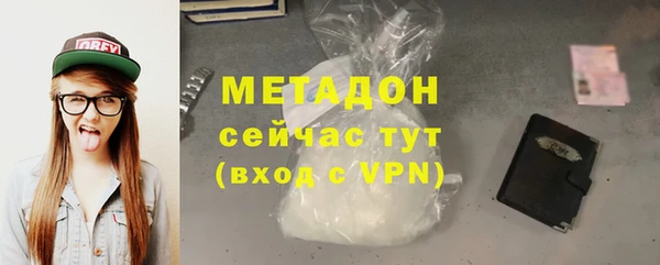 гашишное масло Козельск