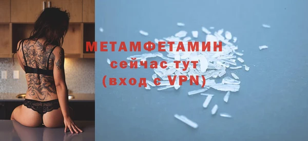 гашишное масло Костерёво
