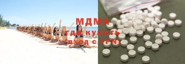 гашишное масло Костерёво