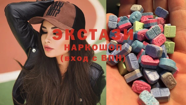 шишки Корсаков