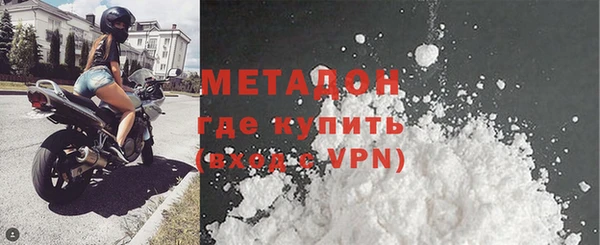 наркотики Кодинск