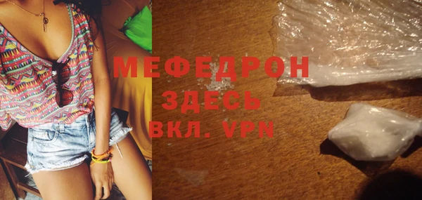 гашишное масло Костерёво