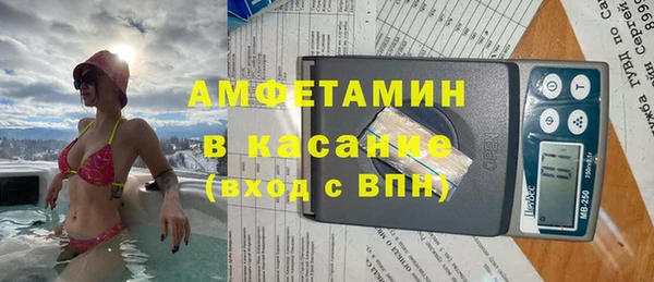 гашик Коряжма