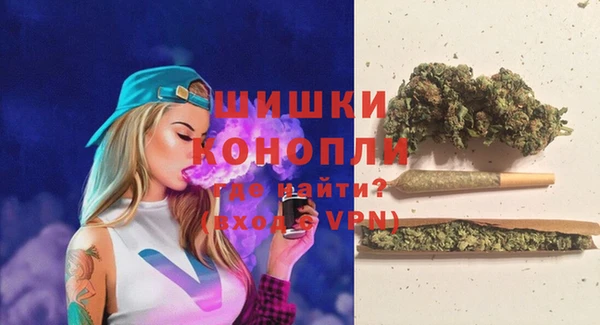 наркотики Кодинск