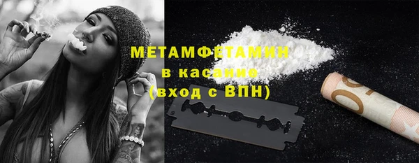 гашишное масло Козловка