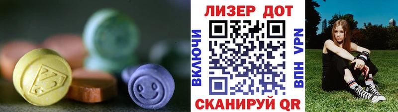 продажа наркотиков  Сухиничи  ЛСД экстази ecstasy 